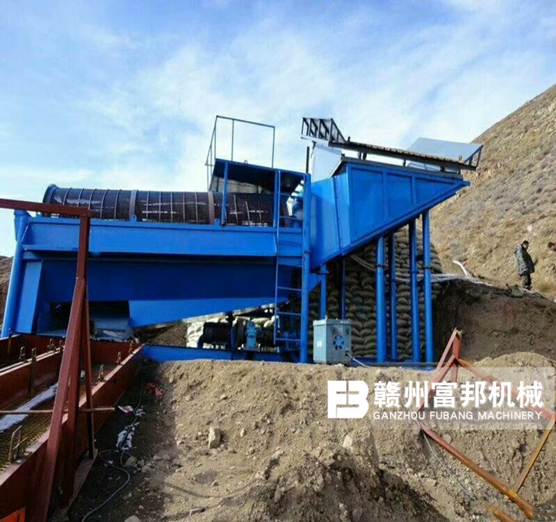 沙金礦開采設(shè)備