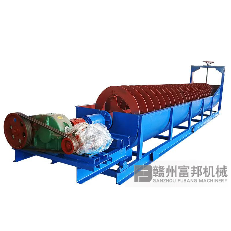 螺旋分級機