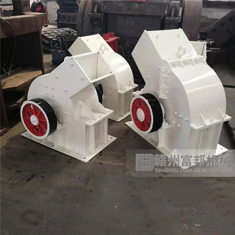 打砂（破碎）機