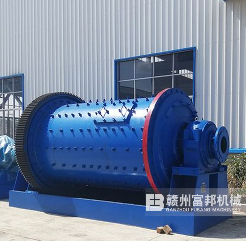 球磨機