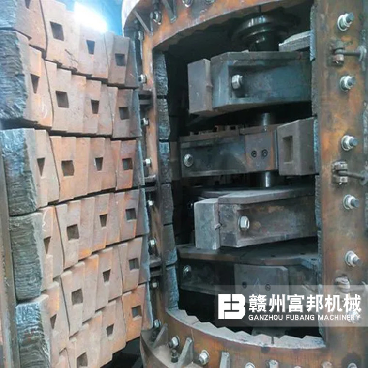 復(fù)合式破碎機