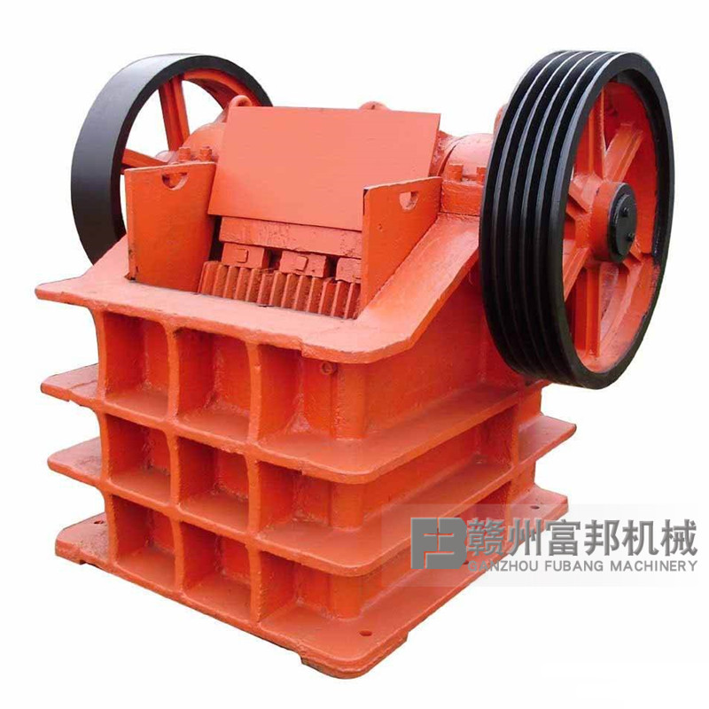 顎式破碎機